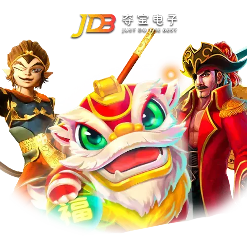 JDB